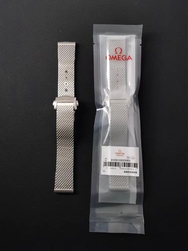 Omega seamaster 300m 20mm - 300m,