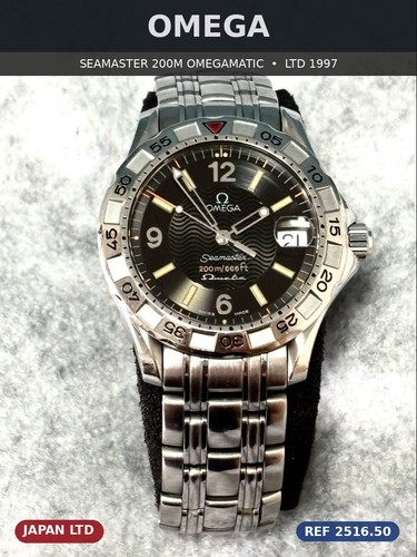 Omega seamaster 200m - omega,