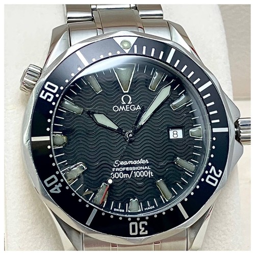 Omega seamaster professional - omega,